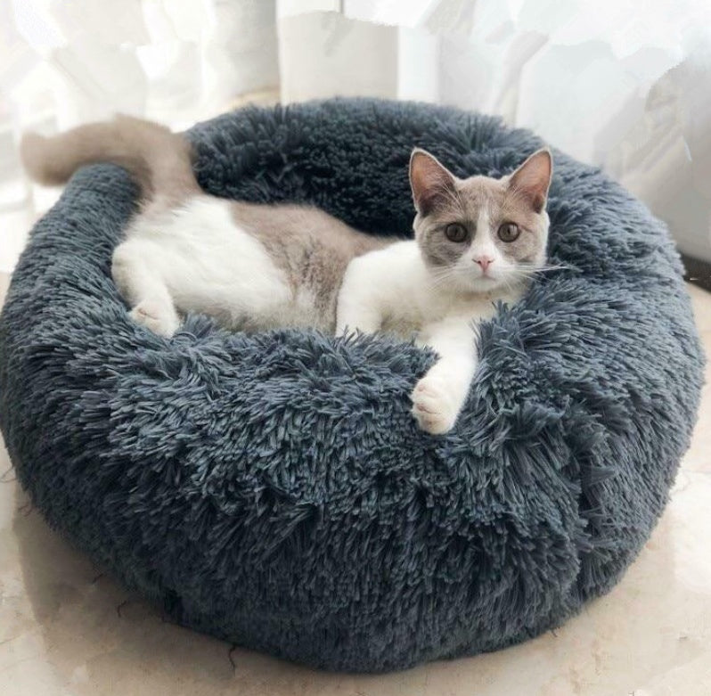 Round Plush Pet Bed – Cozy Nest for Small Dogs & Cats